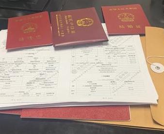 东明银行如何判断你的征信并决定是否批贷款?